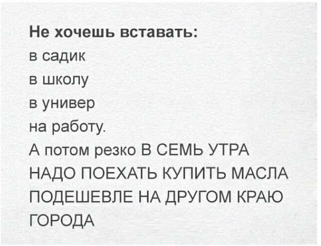  ... - 29  2017  18:27