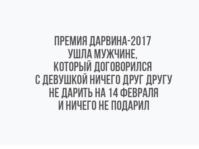    - 15  2017  01:21
