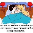 ���� Elen@, ������� - ��������� 24 ������ 2017 � ������ ������ ��������