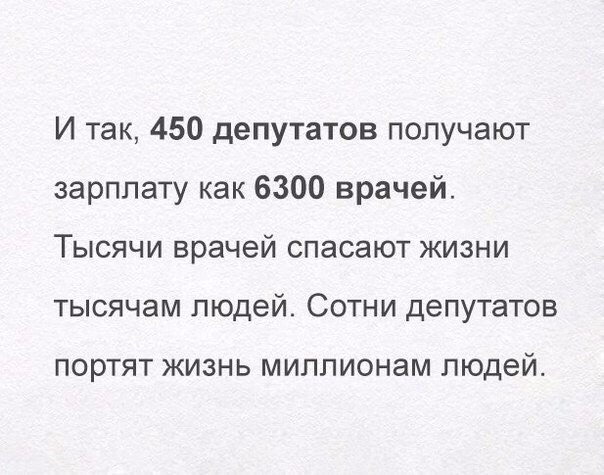     - 29  2016  06:20
