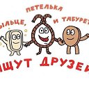 ���� Pavel, �����, 43 ���� - ��������� 29 ������� 2016 � ������ ������ ��������
