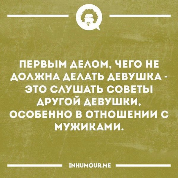   - 17  2017  19:19
