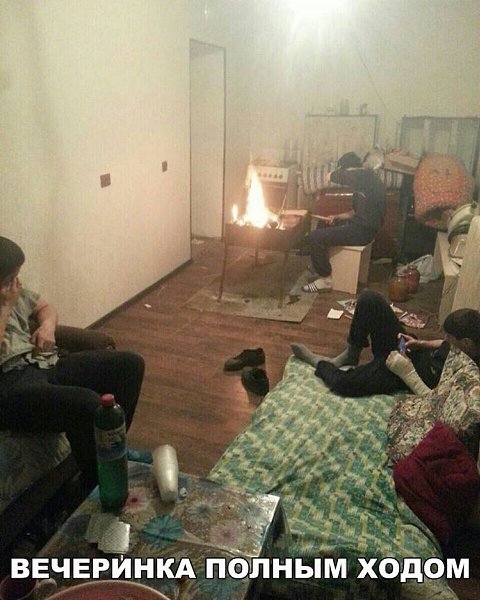 ������ �� ��� :D - 31 ������ 2017 � 05:39