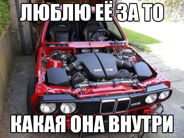  | BMW - 14  2017  07:38