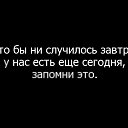 ���� �������, �������, 47 ��� - ��������� 25 ������ 2017 � ������ ���� ����������