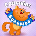 ���� �����, ������ �������� - ��������� 2 ������� 2016 � ������ �������� ��������