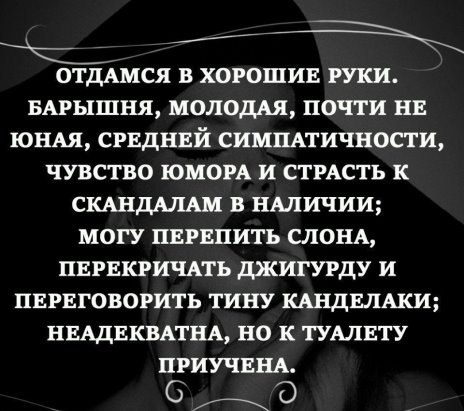   - 2  2017  15:54