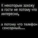 ���� ����, ������ �������, 65 ��� - ��������� 20 �������� 2016 � ������ ������ ��������