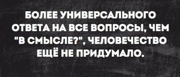    :-) - 23  2016  03:03