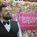 ���� �����, �����-���������, 44 ���� - ��������� 27 ������� 2017 � ������ ������ ��������