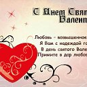 ���� �����, ����� - ��������� 14 ������� 2017 � ������ ����� ������� ��������� */ 14 ������� /*�