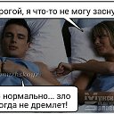 ���� �������, ����� - ��������� 27 ������� 2016 � ������ �������