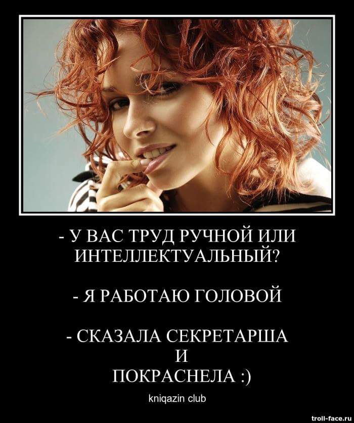   - 7  2017  02:06