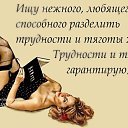  Liliy, , 56  -  17  2016    