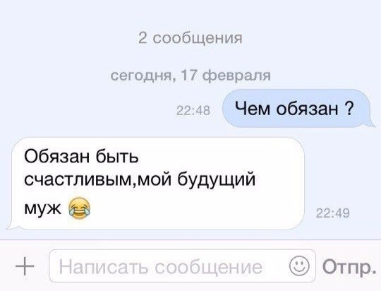  - 18  2017  23:38