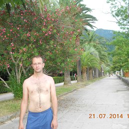 Vadim,  , 46 