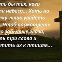  , , 70  -  29  2017    -
