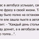 ���� Pavel, ������������, 64 ���� - ��������� 21 ������� 2017 � ������ ������ ��������