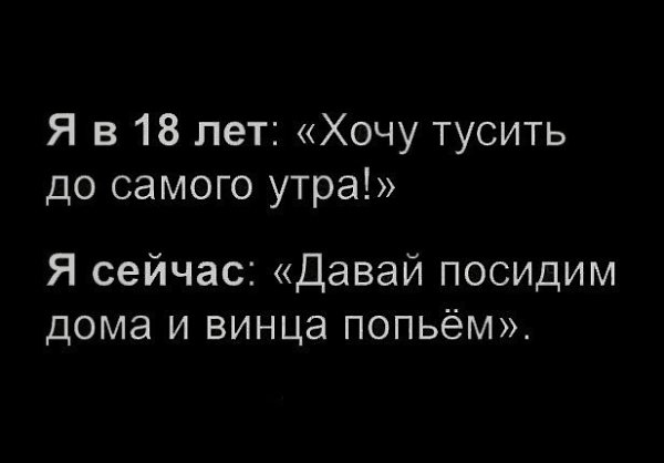 "����� &mdash; ��� ���... �� ���" - 3 ������� 2017 � 15:12