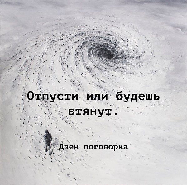  - 31  2017  21:02
