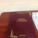  , , 60  -  12  2016     )