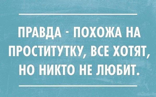  - 29  2016  21:18