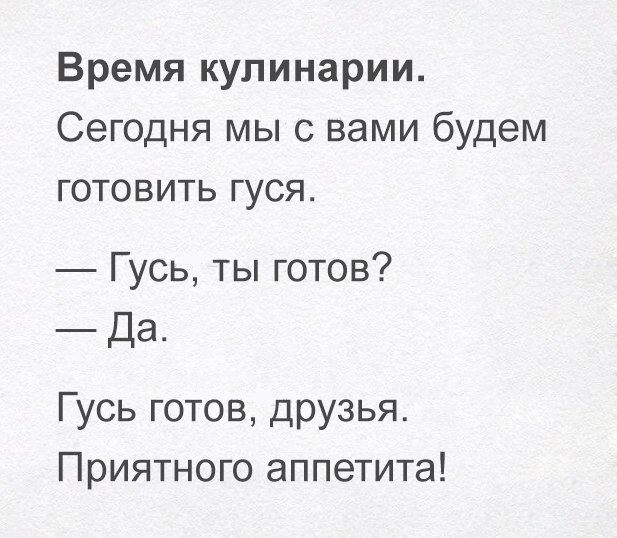 #@bon