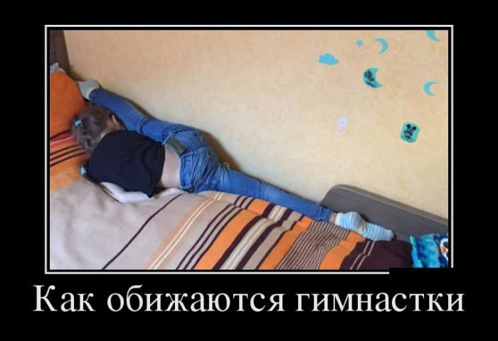   - 5  2017  14:35