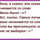 ���� ������, ������, 65 ��� - ��������� 20 ����� 2017 � ������ �������