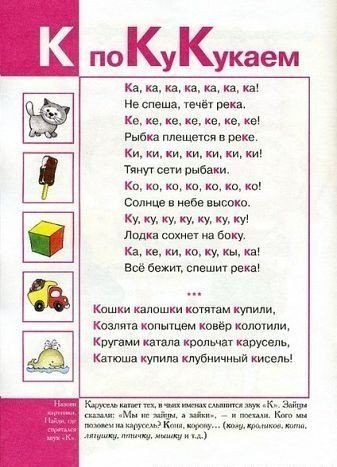 ����������� ������� 