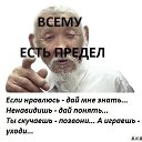  , , 70  -  29  2017    -