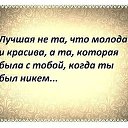 ���� ����, ��������� - ��������� 21 ������� 2017 � ������ ��������� � �����ܻ
