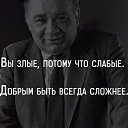 ���� Harut, ������ - ��������� 4 ������� 2016 � ������ ���� ����������