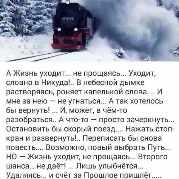 ����� - 5 ������� 2016 � 18:07