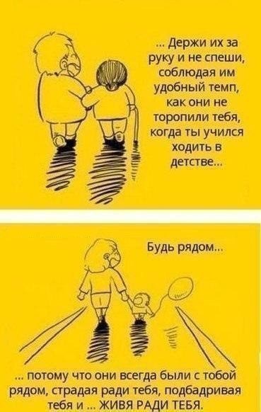 .. - 9