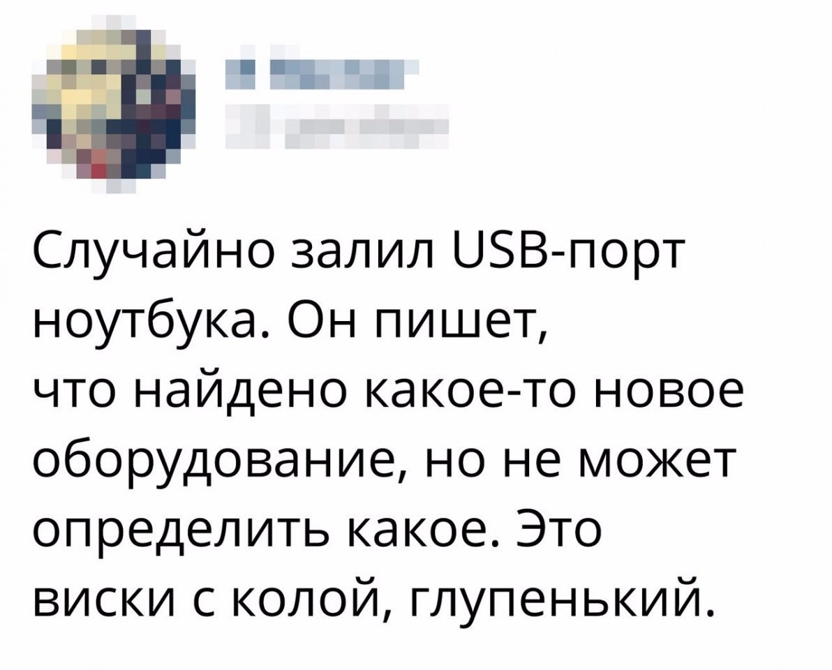   - 17  2017  23:47