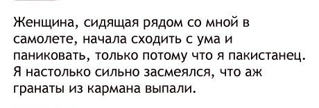     - 1  2016  05:49