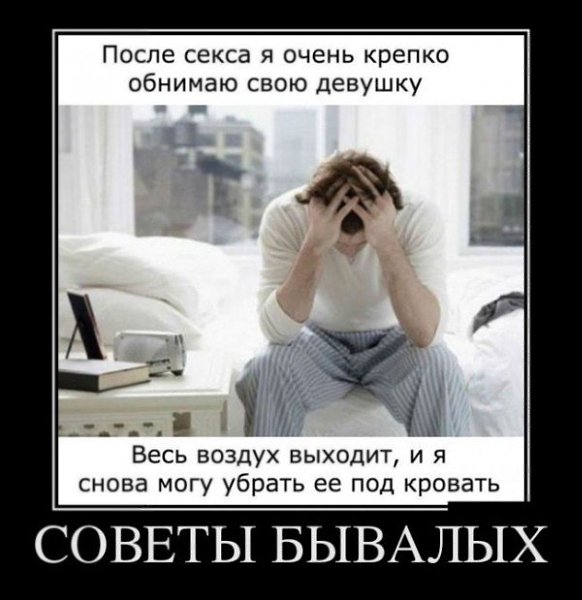 *OOPS* - 13 �������� 2016 � 23:39