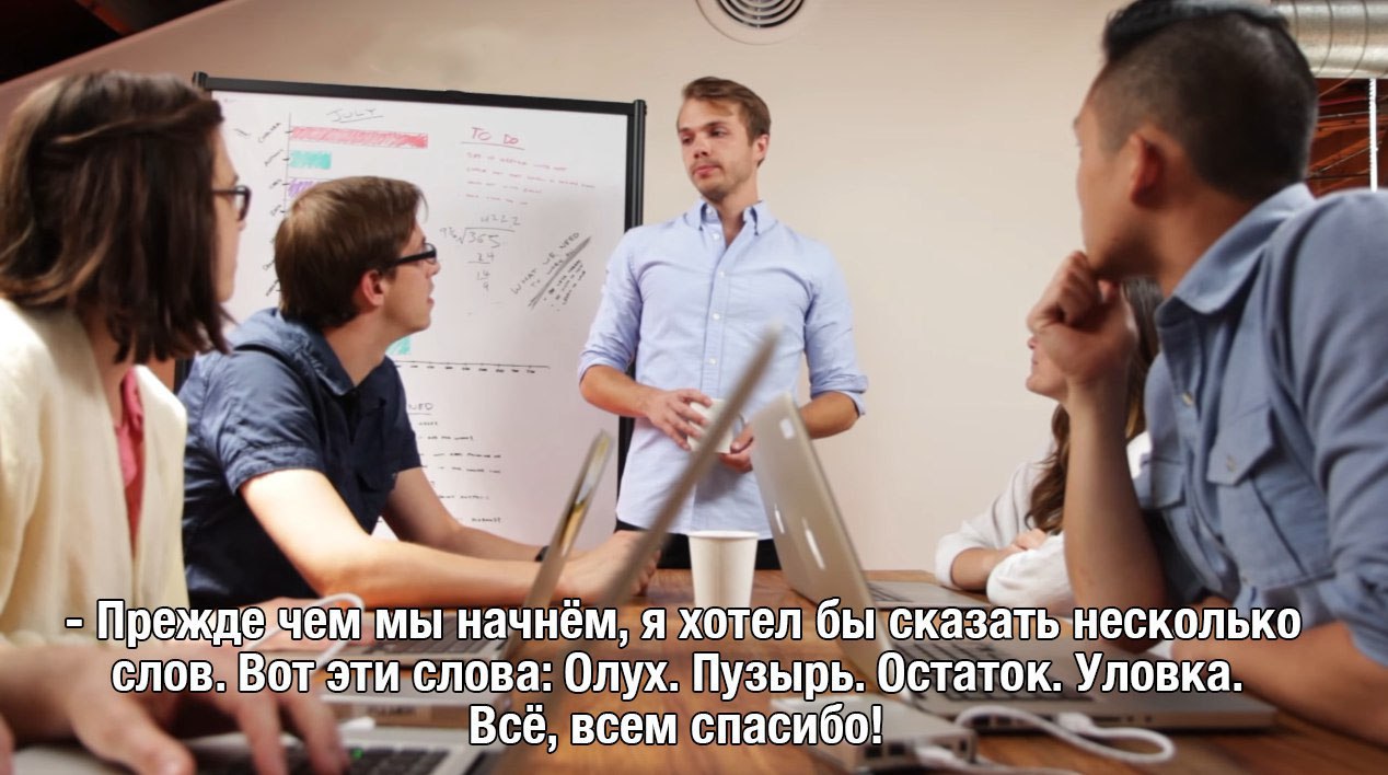 На которые несколько выше