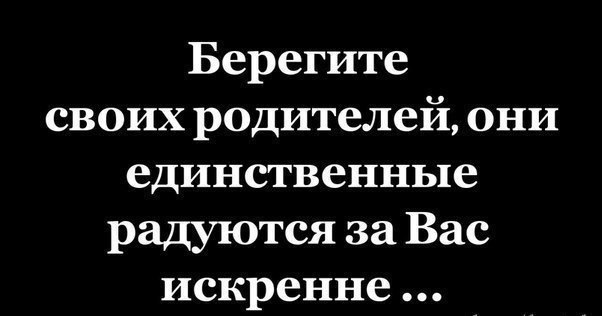  - 20  2016  19:09