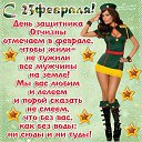  ,  -  23  2017    