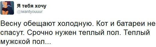    - 21  2017  01:17