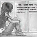 ���� ����, ������������, 58 ��� - ��������� 25 ������� 2016 � ������ ������ ��������