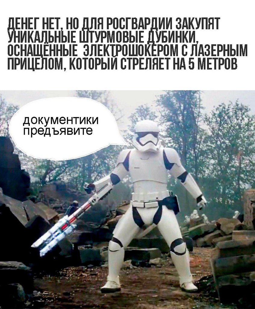    - 23  2017  18:54