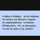 ���� ���������, ����������, 56 ��� - ��������� 3 ������� 2016 � ������ ���� ����������