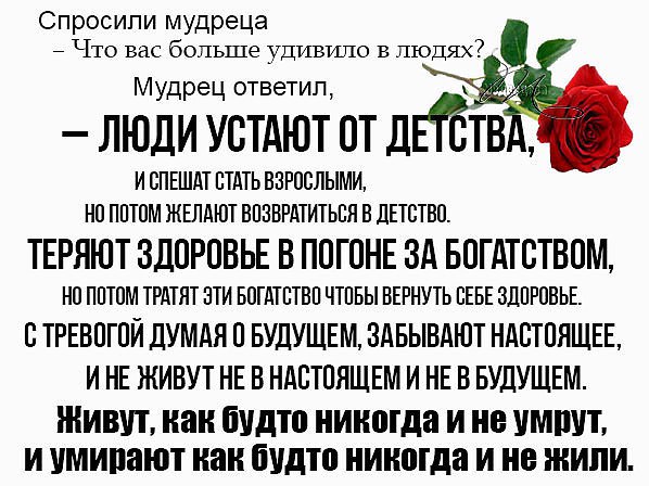  - 10  2017  20:05 - 49