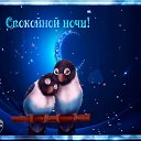 ���� �������, �����, 56 ��� - ��������� 26 ������� 2016 � ������ ���� ����������