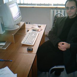 ����, ������, 45 ���