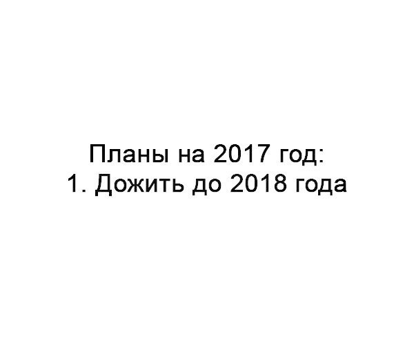   - 3  2017  20:54