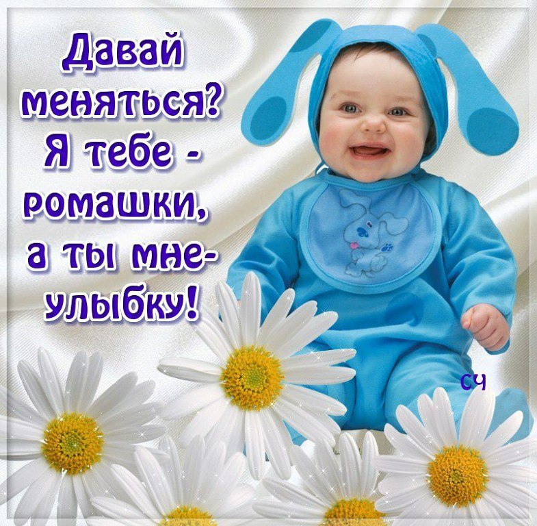 :)